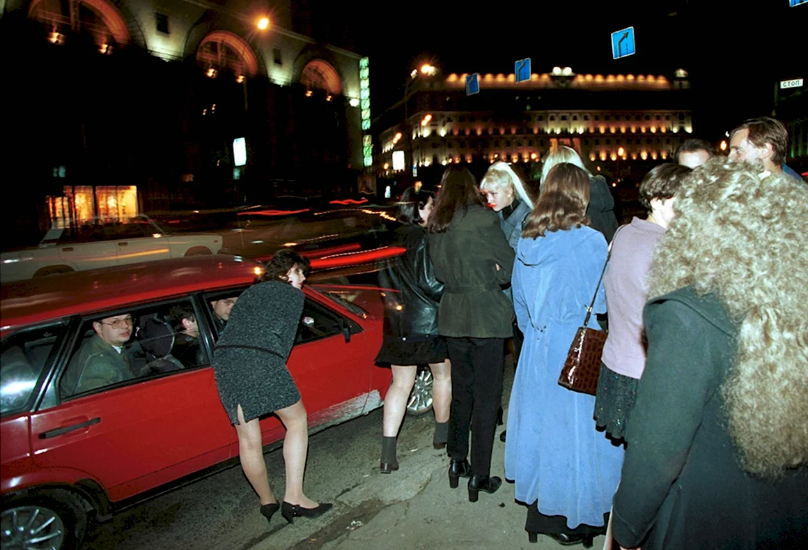 Москва 90-е