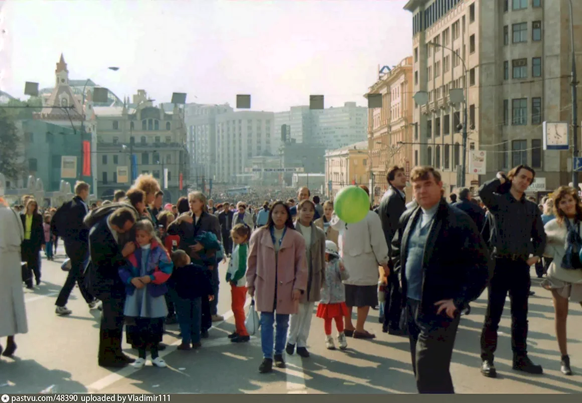 Москва Сити в 90-х