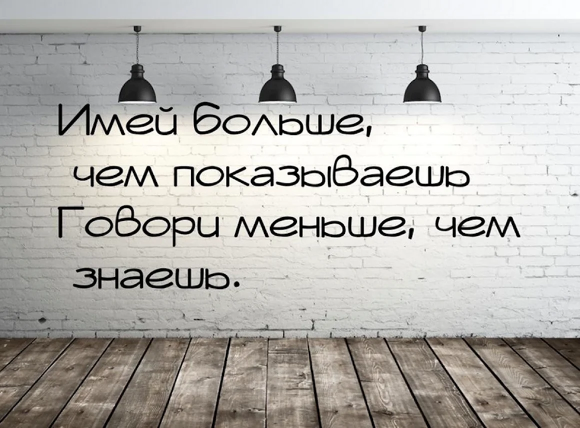 Мотивирующие цитаты про книги