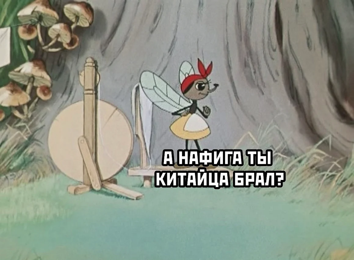 Мультфильм Сутеева разные колеса