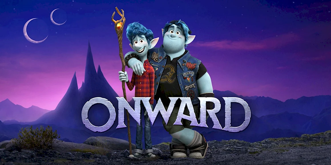 Мультфильм вперёд onward