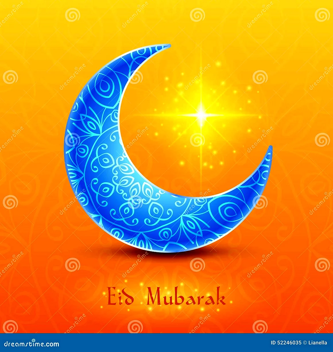 Muslim Moon