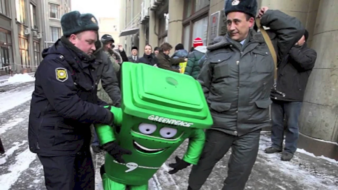 Мусор полицейский
