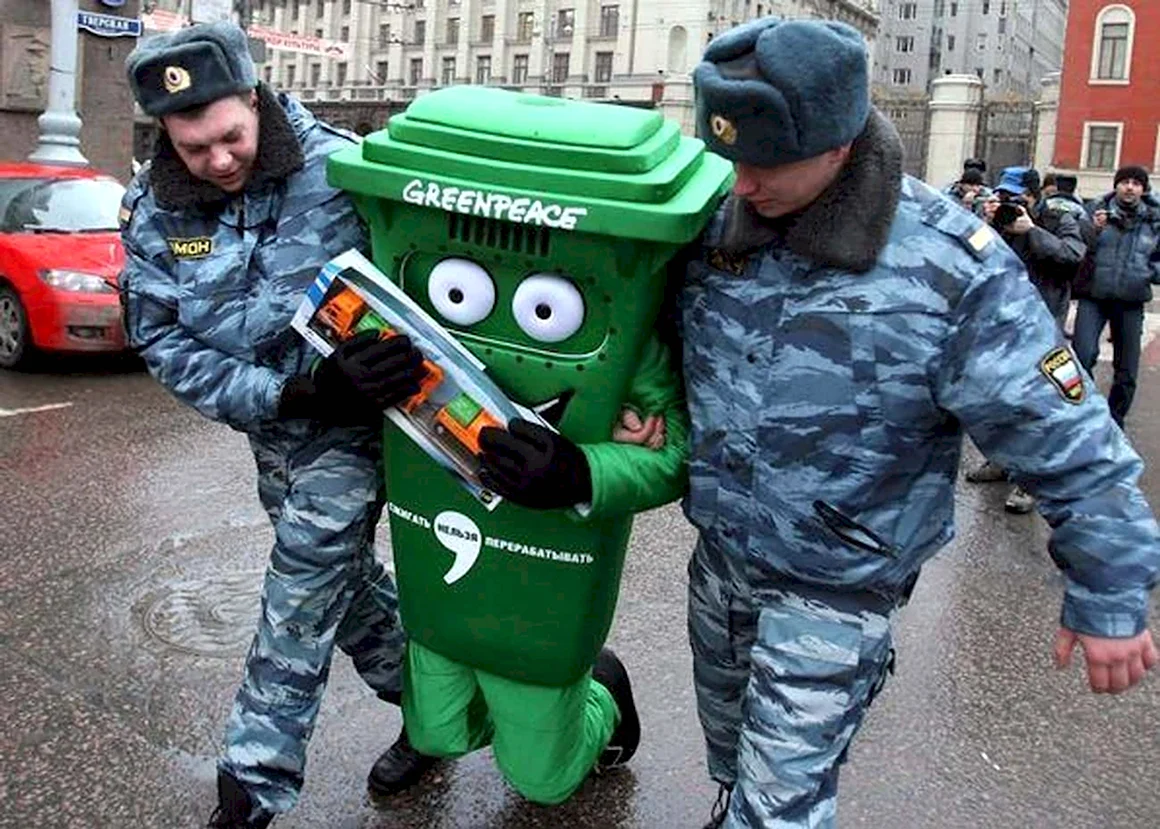 Мусора приколы