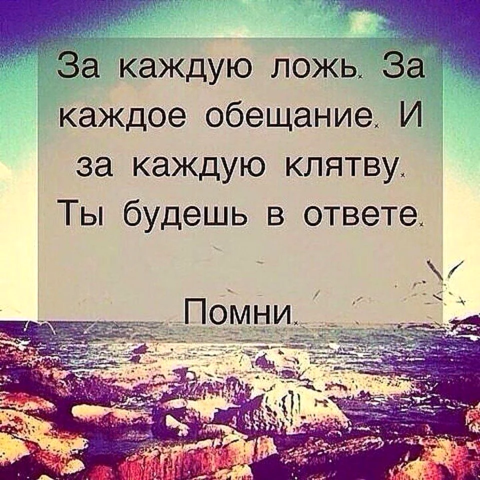Мусульманские статусы