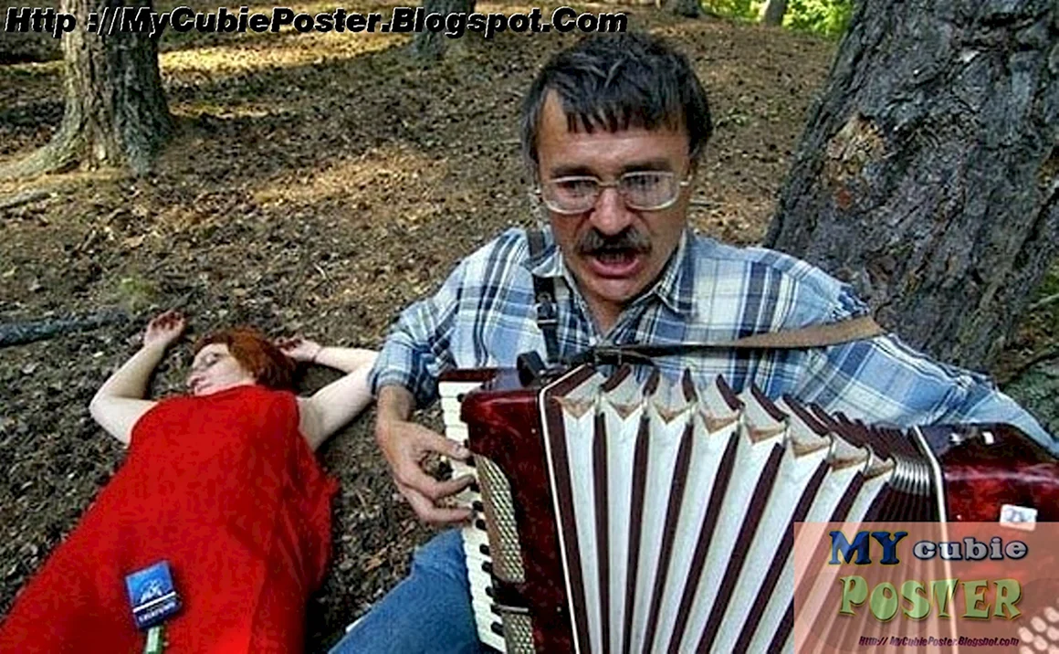Мужик с баяном