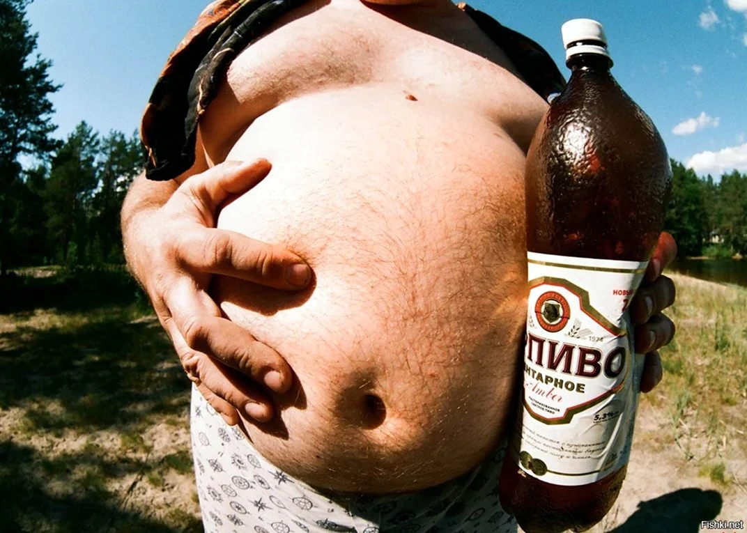 Мужики с пивными животами