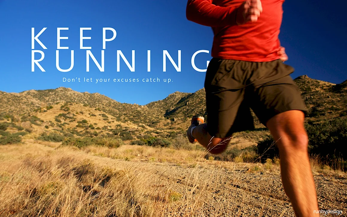Музыка Run