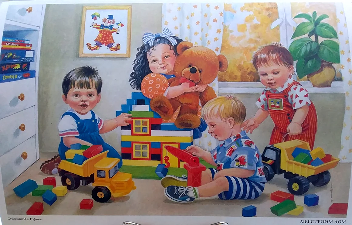 Мы играем Автор е Батурина