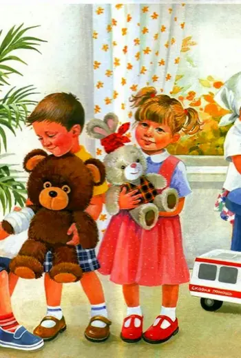 Мы играем Автор е Батурина