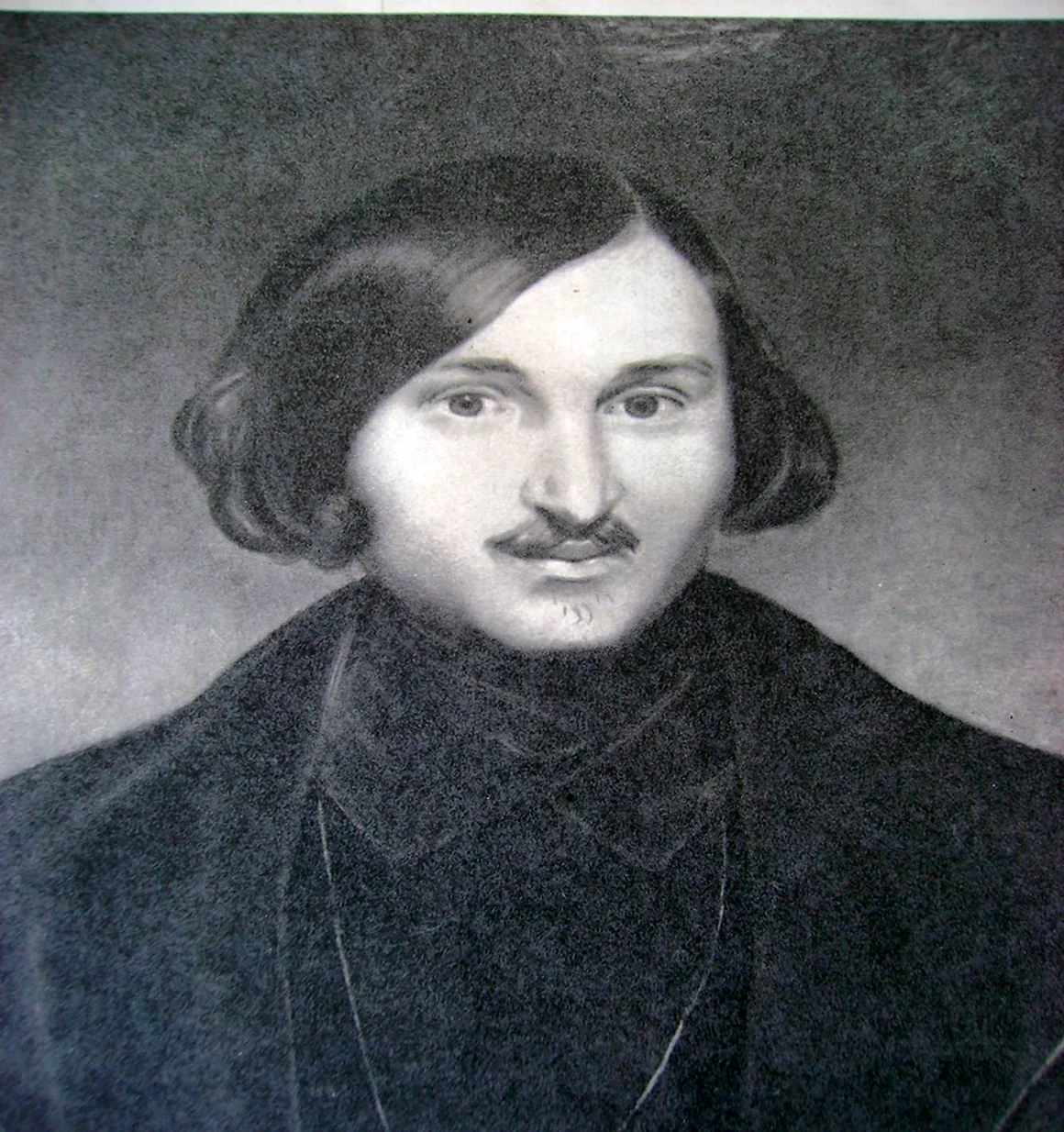 Н В Гоголь