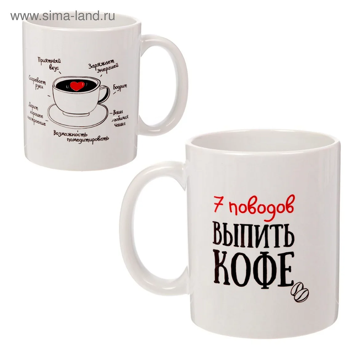 Надпись на кофейной кружке