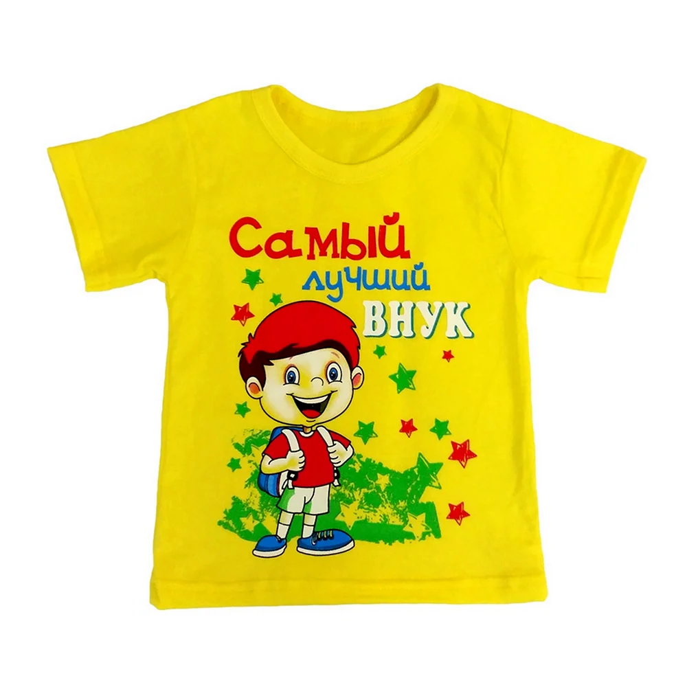 Надписи на футболках для детей