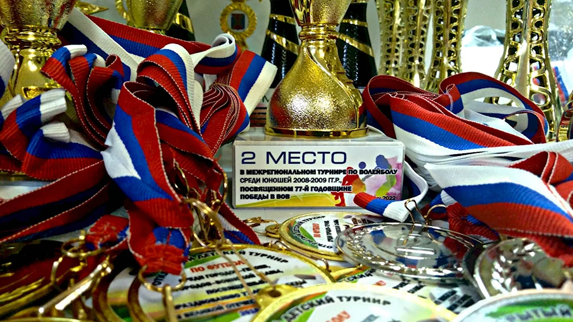 Награждение спорт