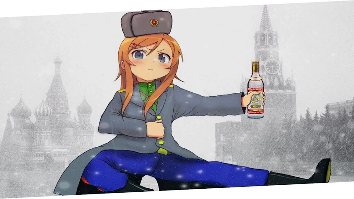 Найткор Распутин