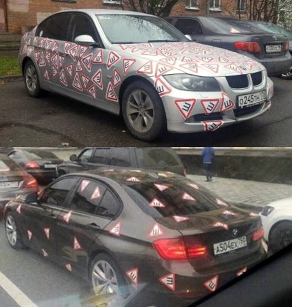 Наклейка законопослушный