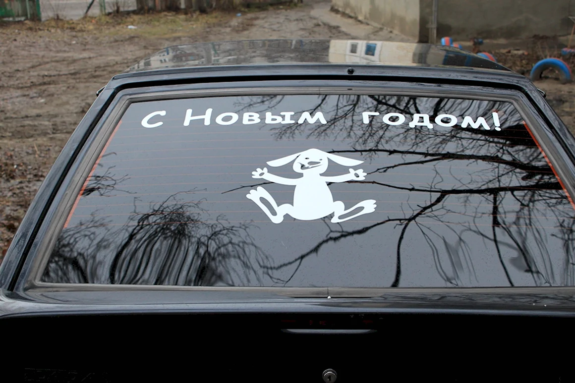Наклейки на стекла авто