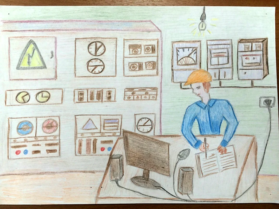 Нарисовать работу