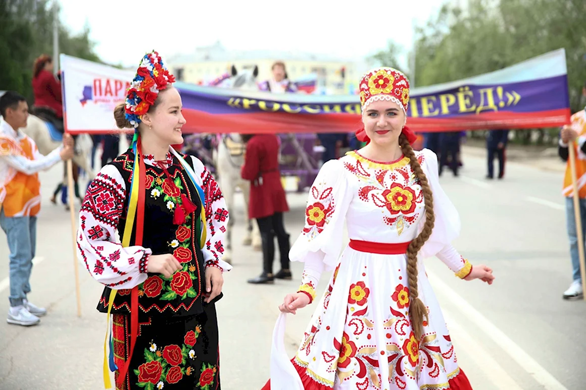 Народы России