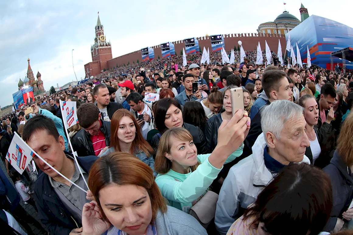 Население России