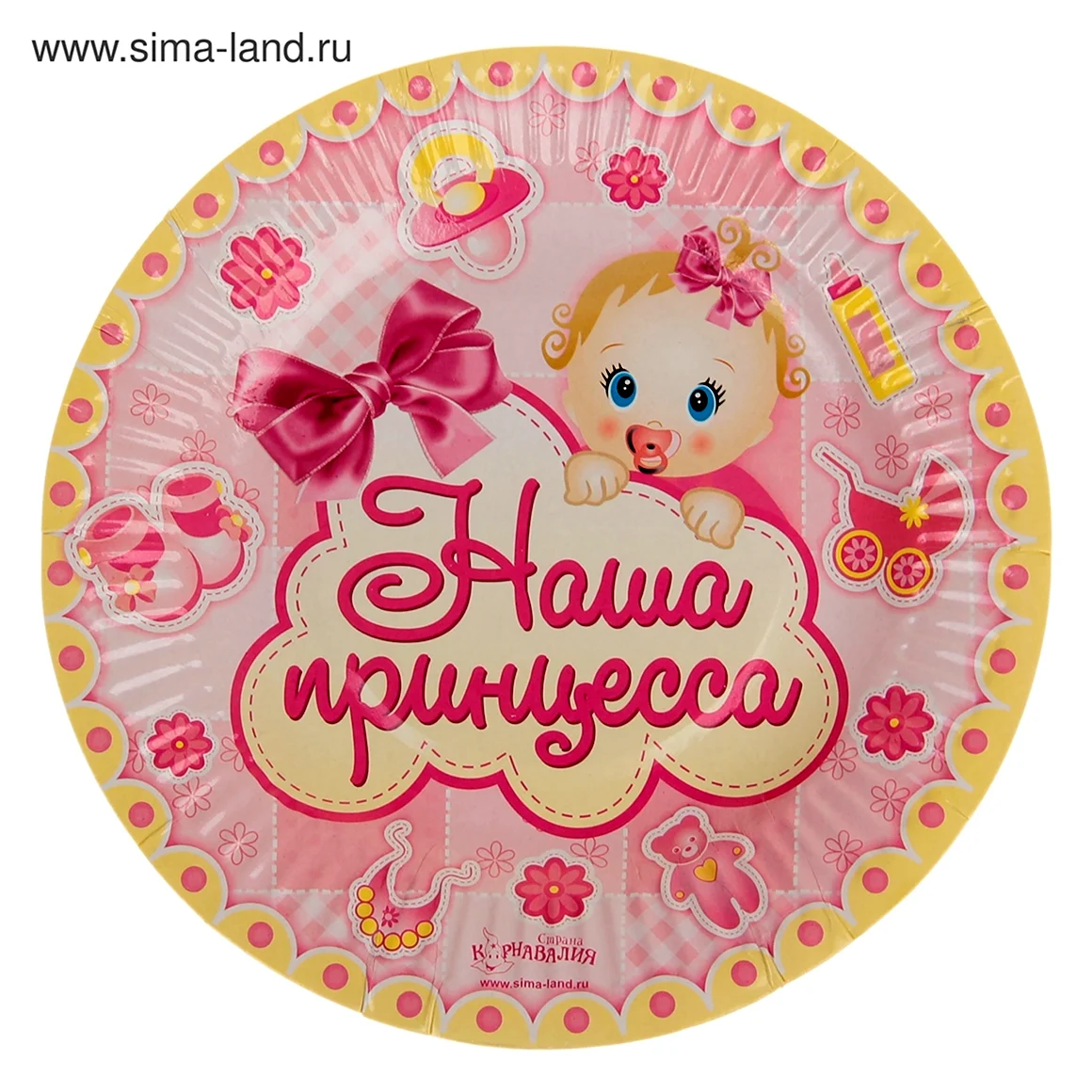 Нашей принцессе 6 месяцев