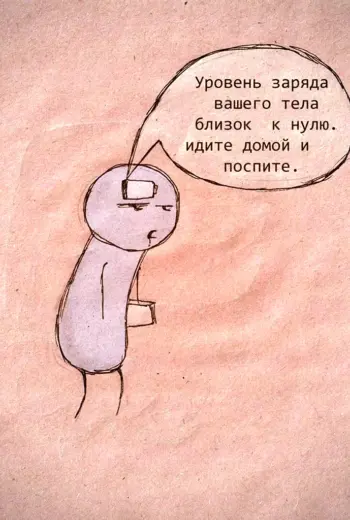 Настенькины комиксы