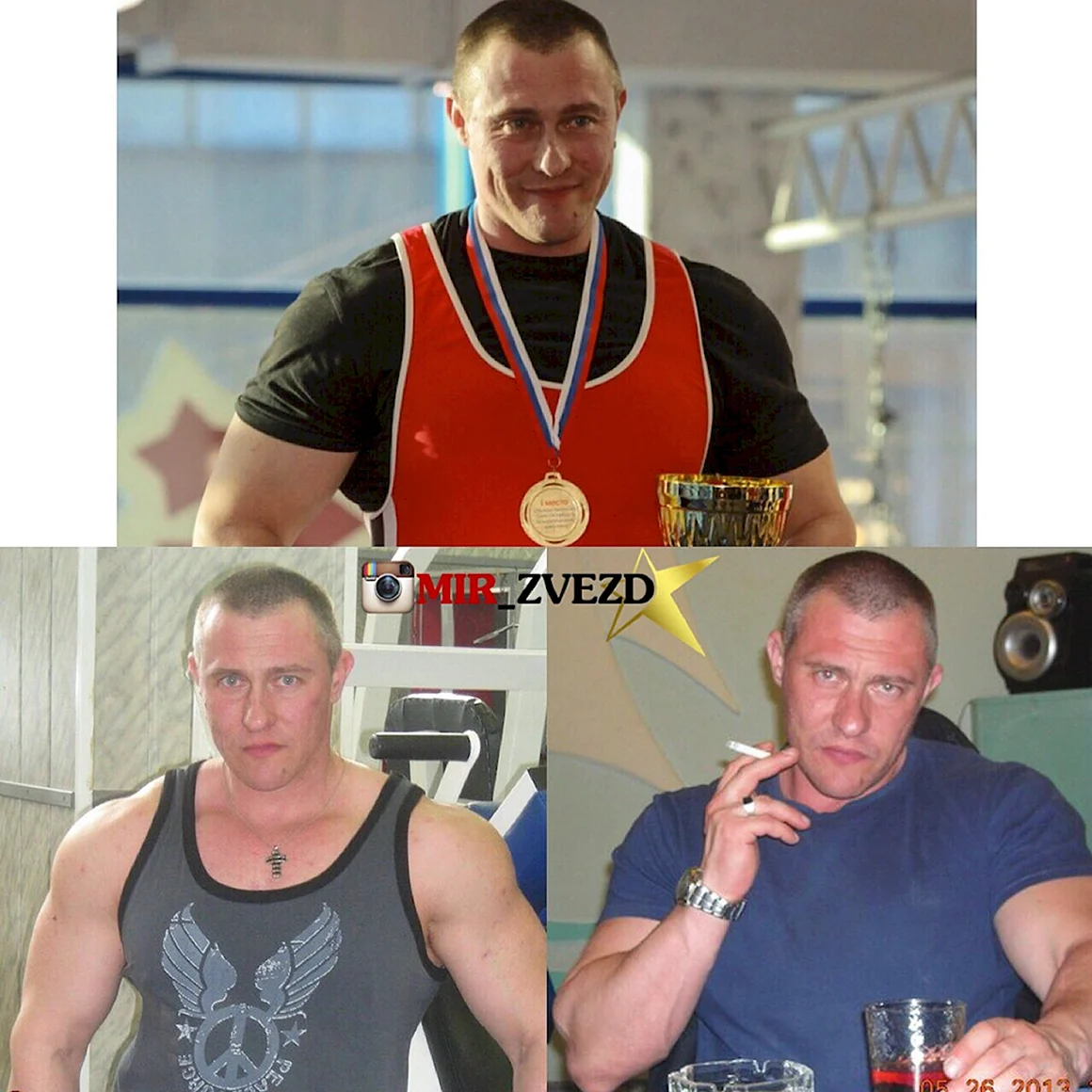 Наталья Огрызько