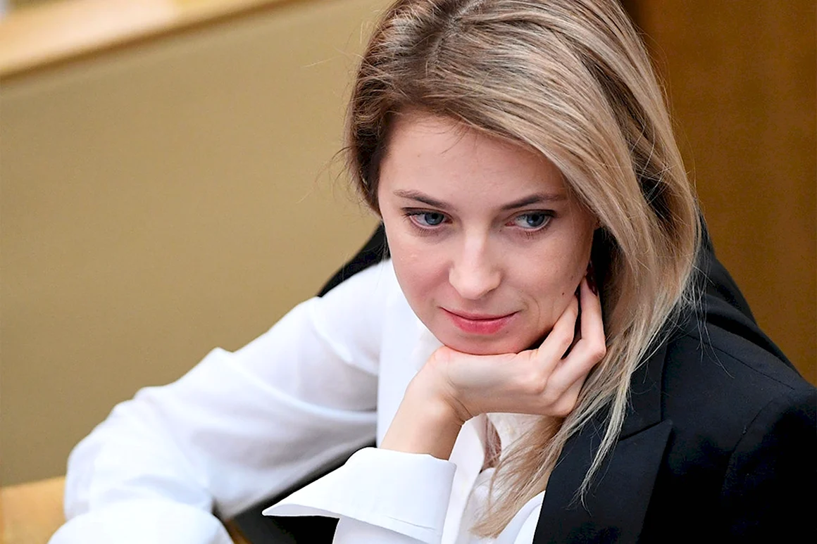 Наталья Поклонская