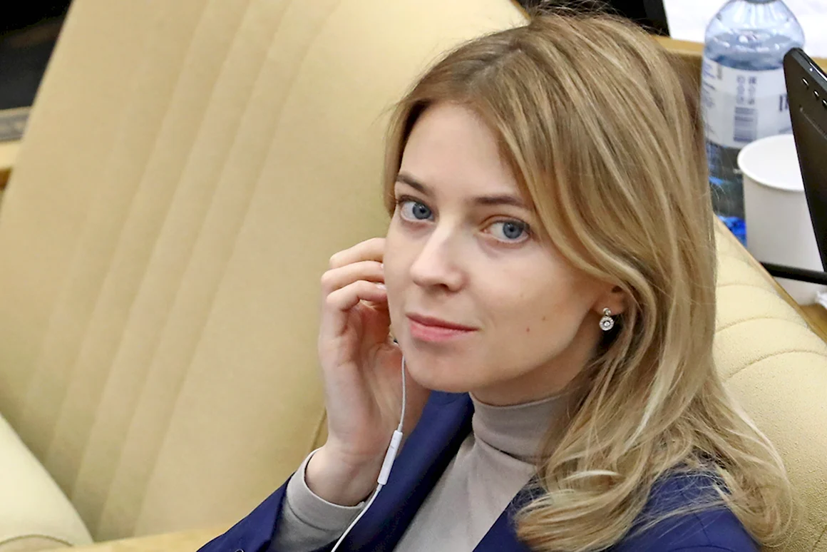 Наталья Поклонская