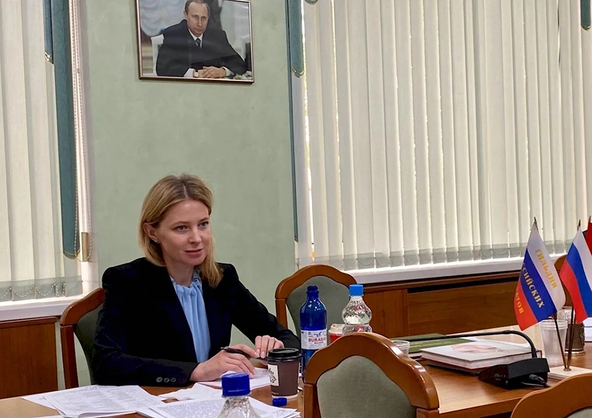 Наталья Поклонская 2022