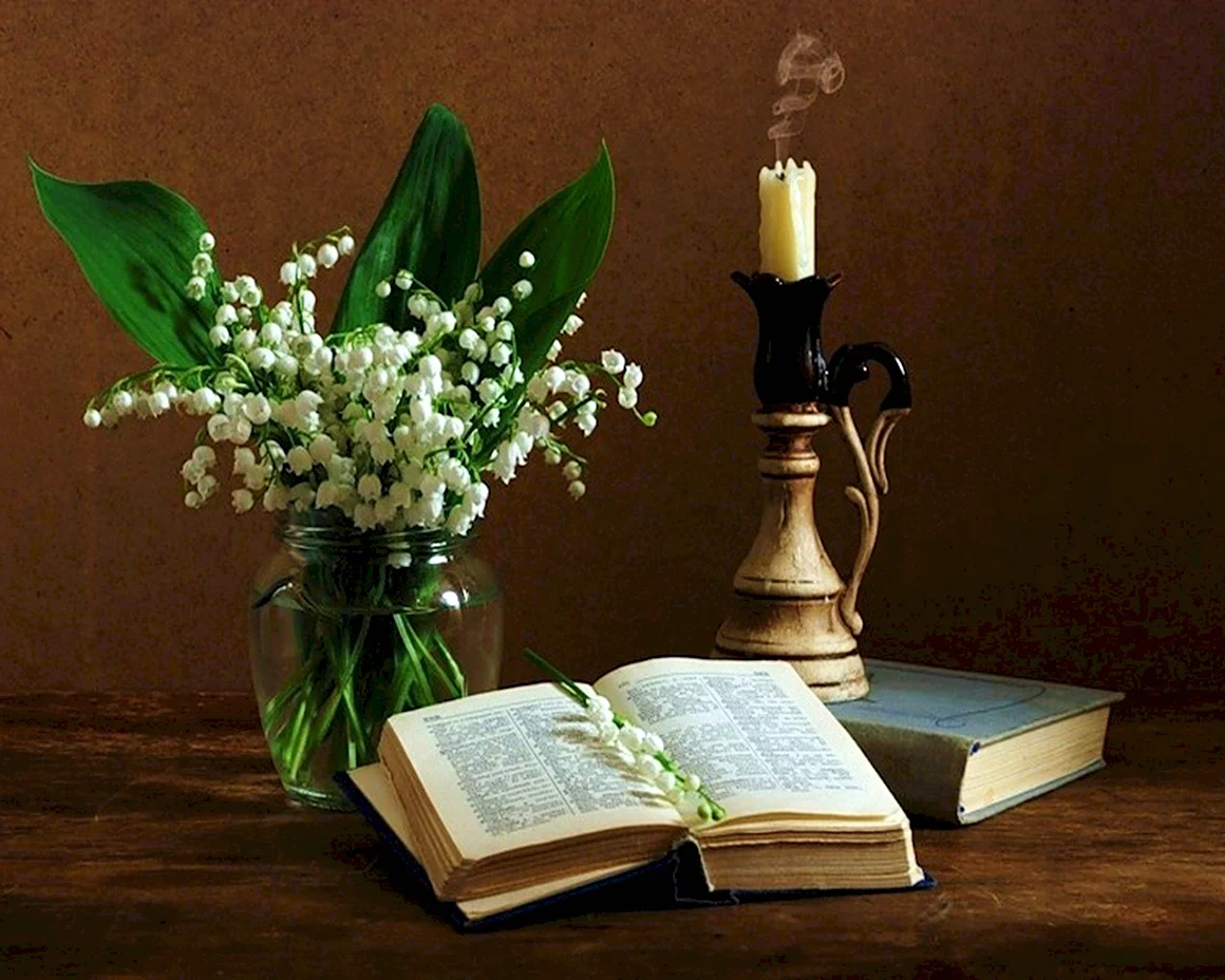 «Натюрморт с книгами»