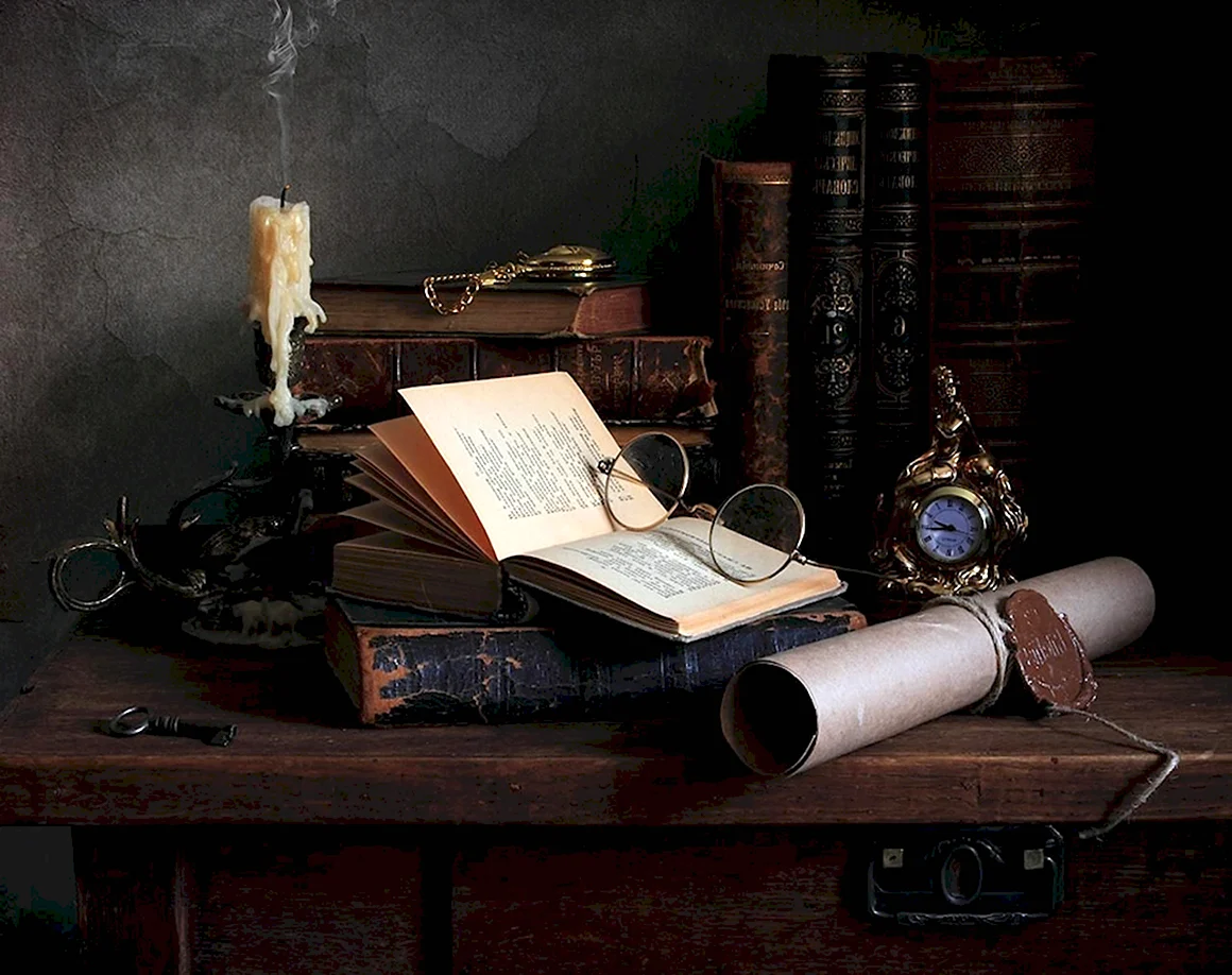 «Натюрморт с книгами»