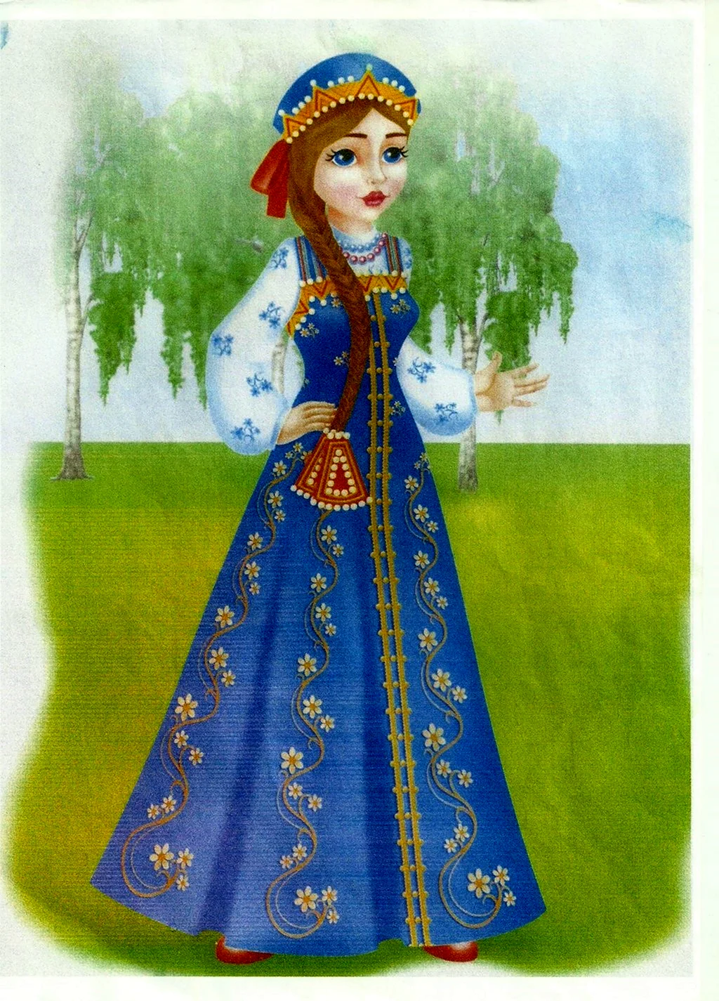 Национальные костюмы народов мира