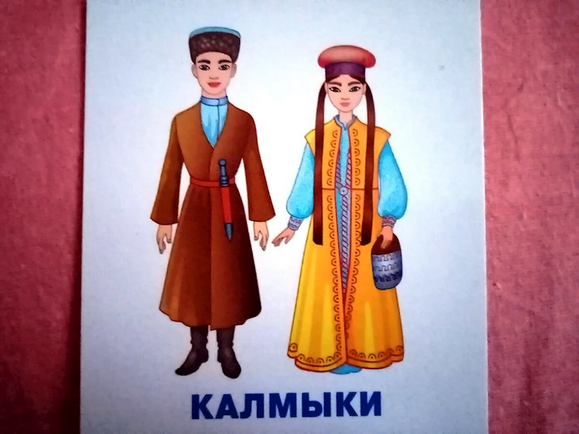 Национальные костюмы народов России