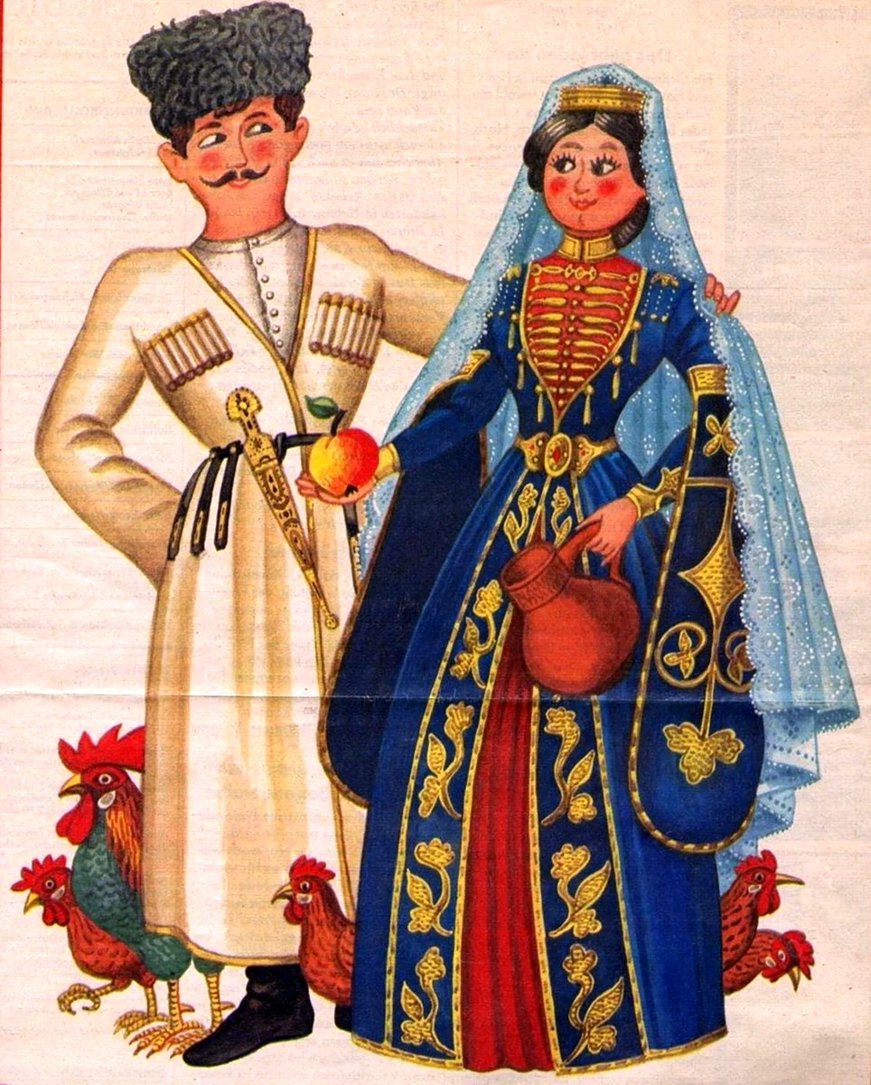 Национальные костюмы СССР