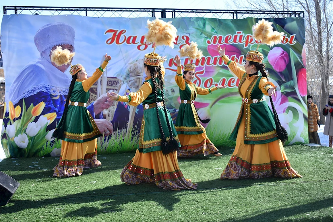 Наурыз