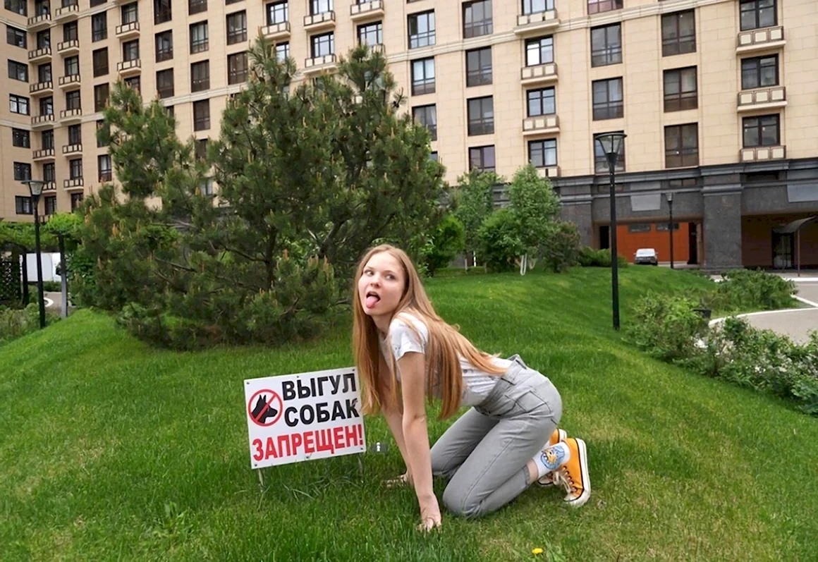 Неадекватная фотосессия