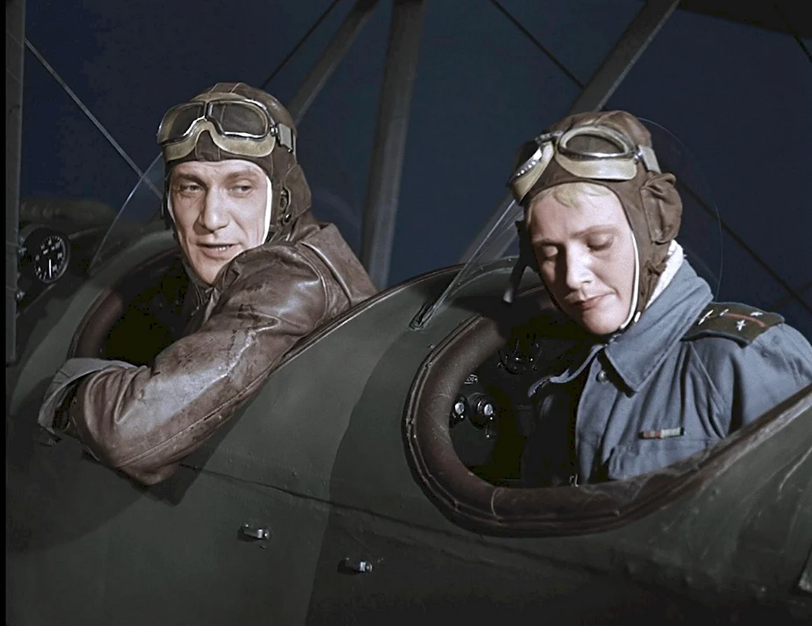 Небесный тихоход фильм 1945