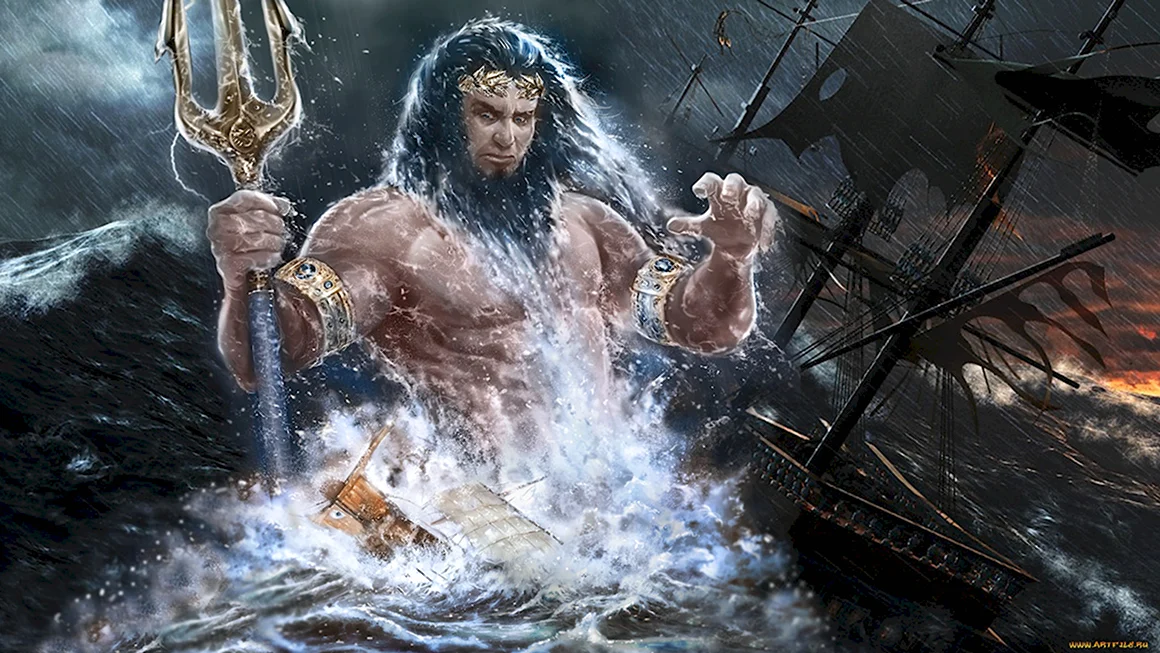 Нептун Бог морей