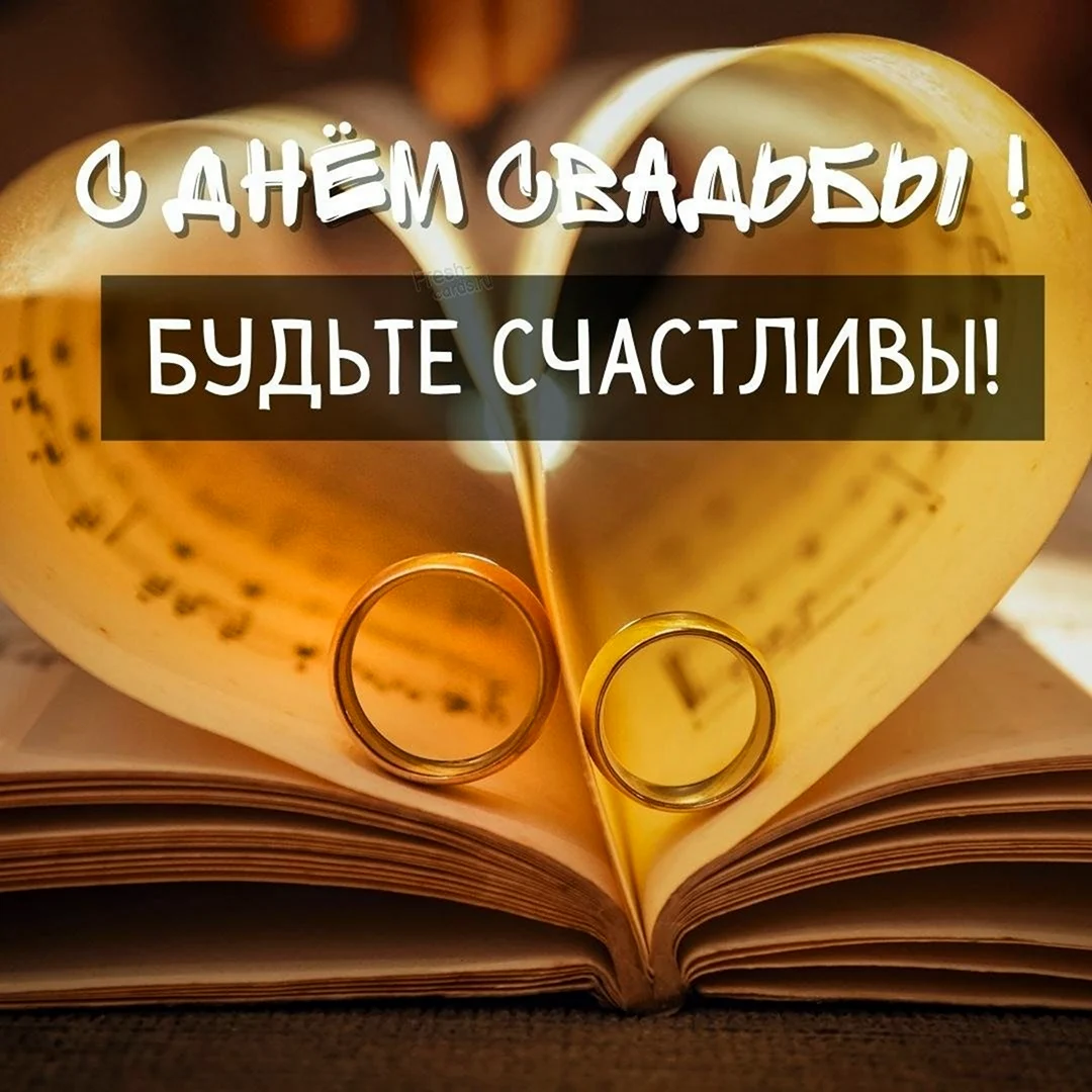 Неуслышанный поэт