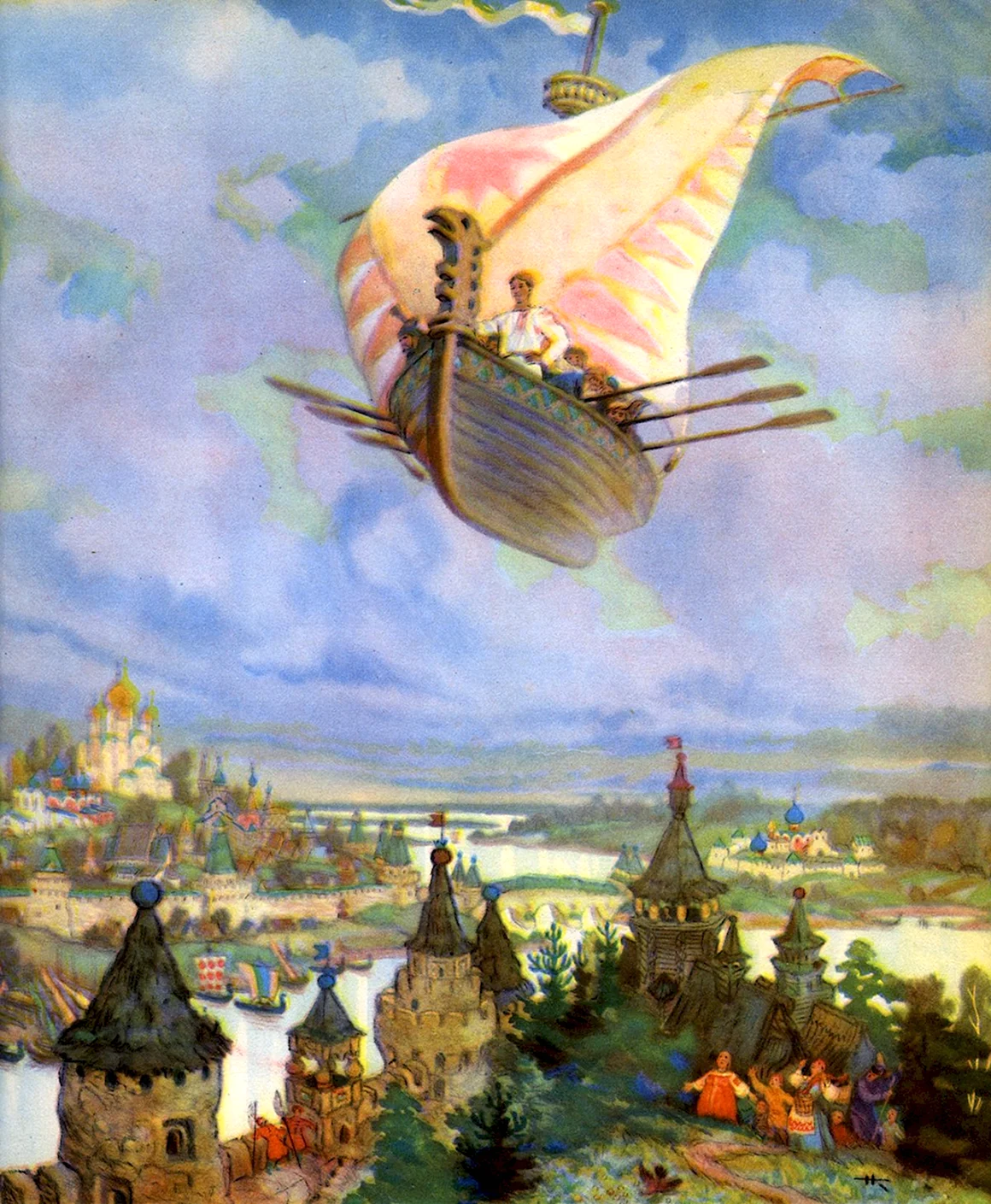 Николай Кочергин Летучий корабль