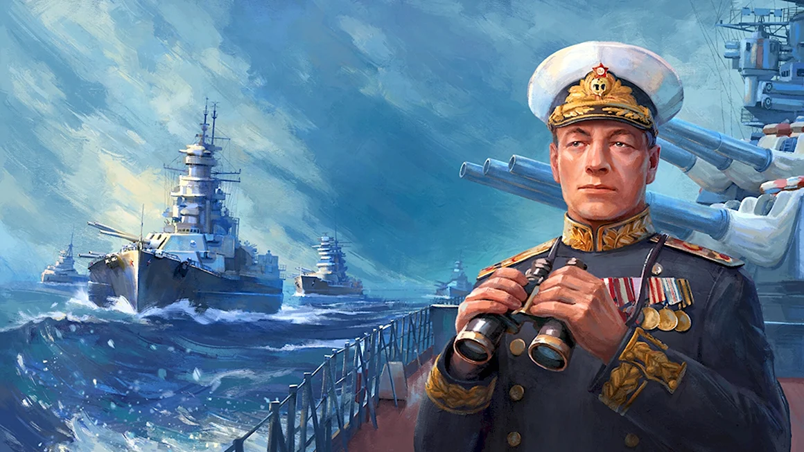Николай Кузнецов Адмирал