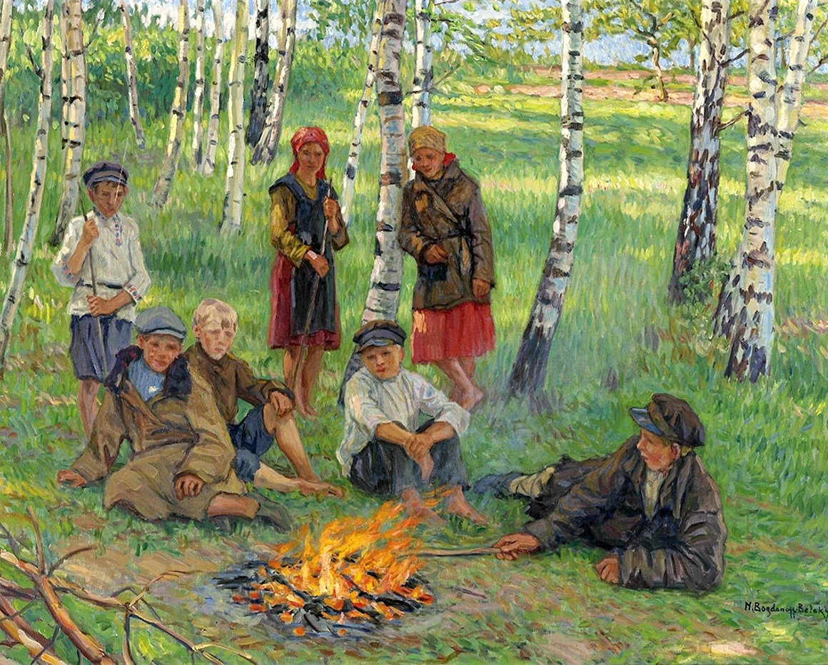 Николай Петрович Богданов-Бельский у костра
