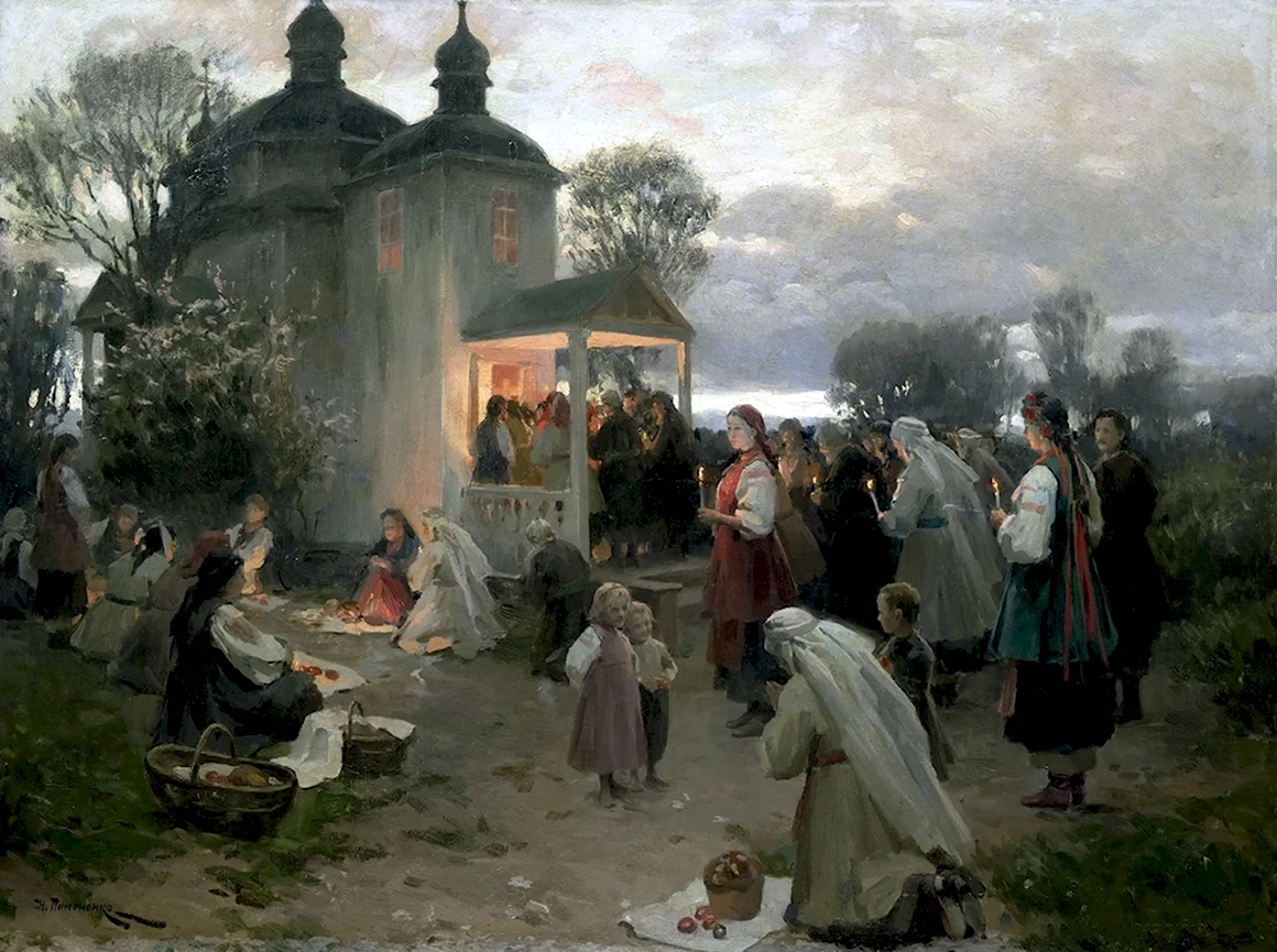 Николай Пимоненко Пасхальная заутреня