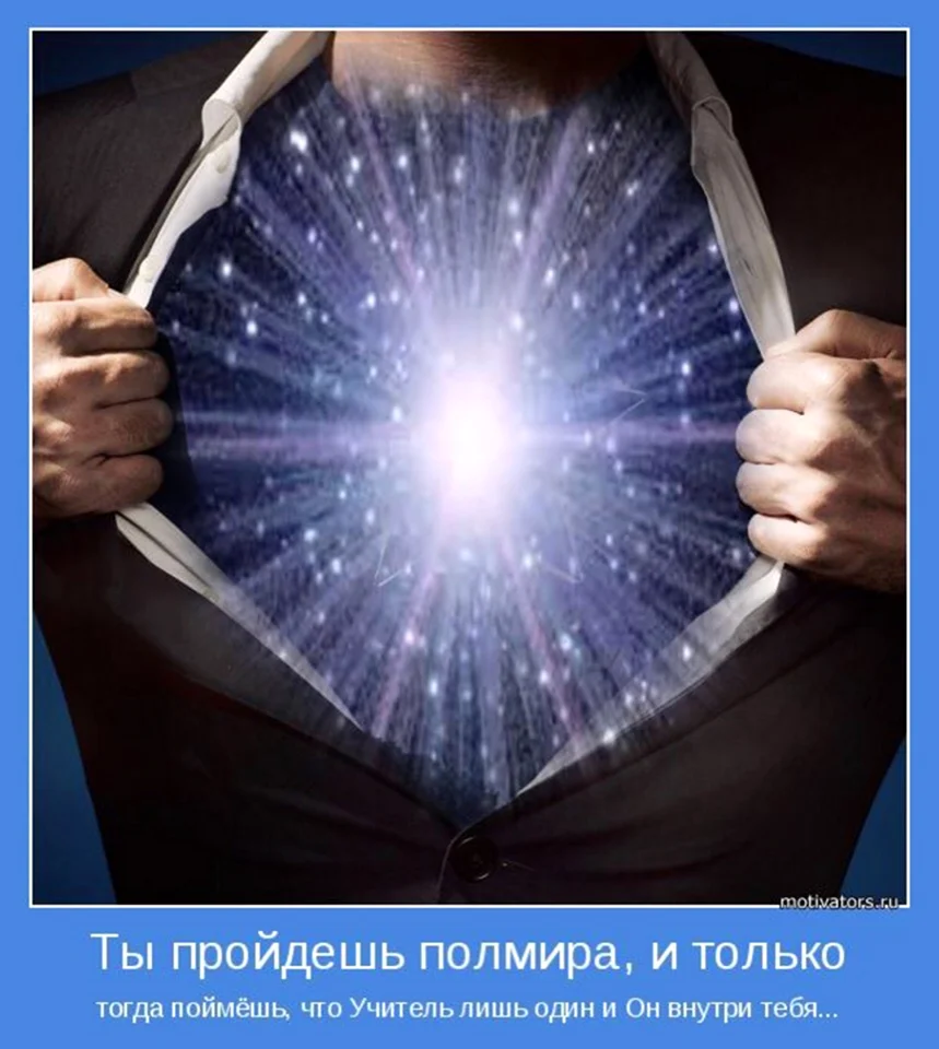 Nikosho Михаил