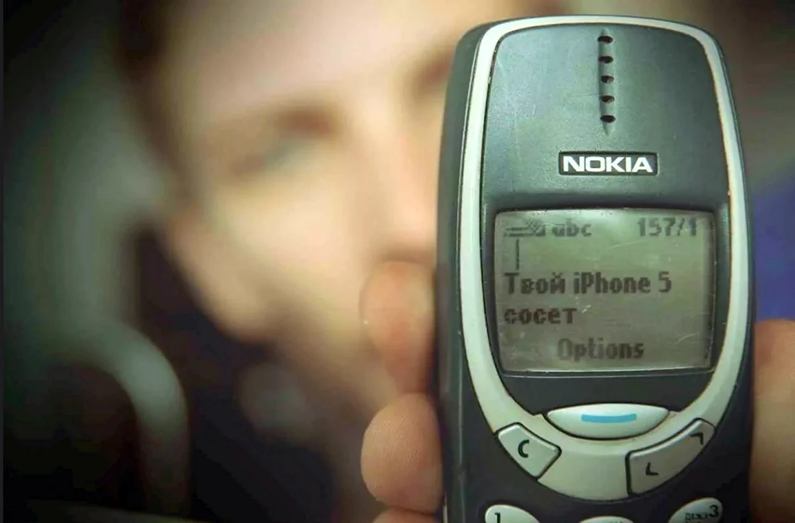 Нокиа кирпич 3310