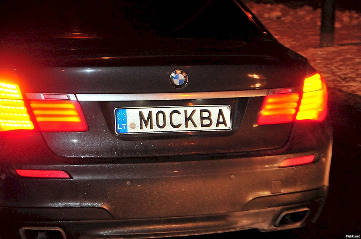 Номера машин