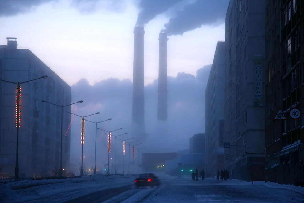 Норильск