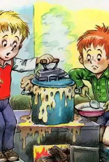 Носов Николай Мишкина каша