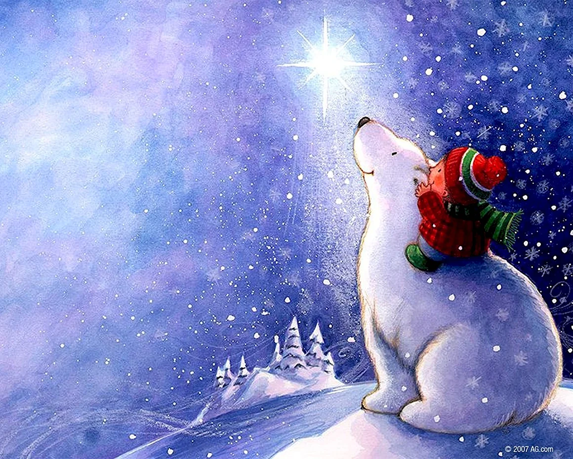 Новогоднее чудо
